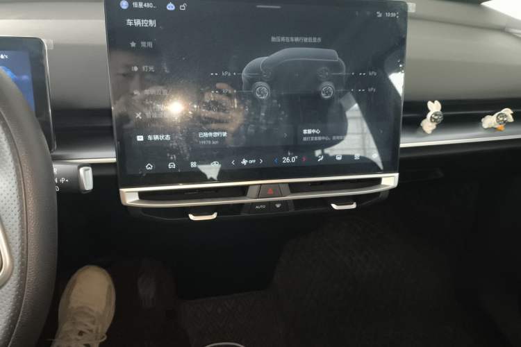 Used Venucia VX6 2024 450 Travel Edition
