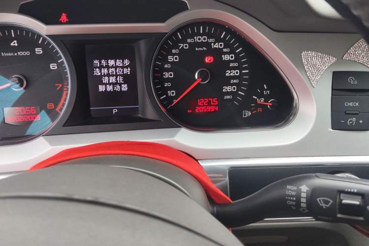 Used Audi A6L 2010 2.4L Comfort Edition