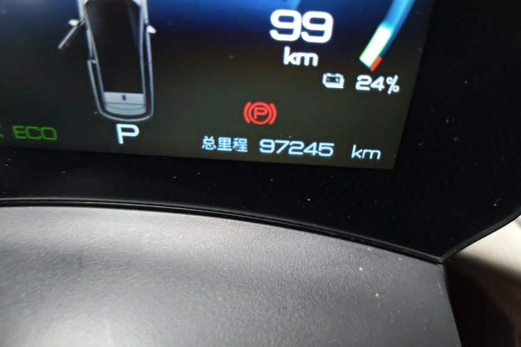 Used BYD Dolphin 2021 405 km Fashion Edition
