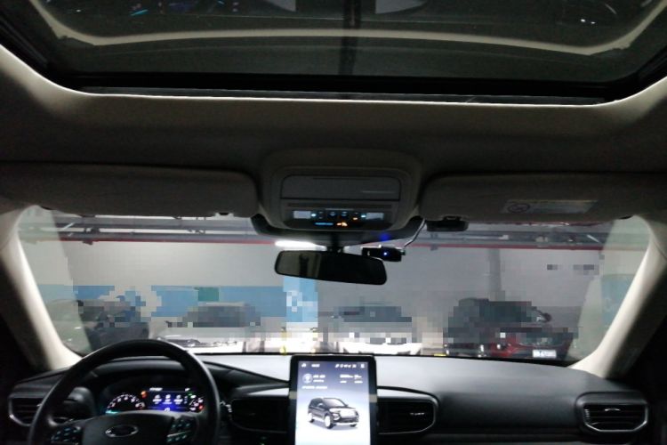 Used Ford Explorer 2020 EcoBoost 285 Four-Wheel Drive Trend Edition 6 Seats