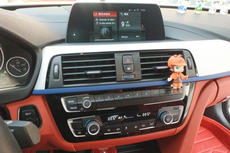 Used BMW 4 Series 2017 425i Convertible M Sport Package