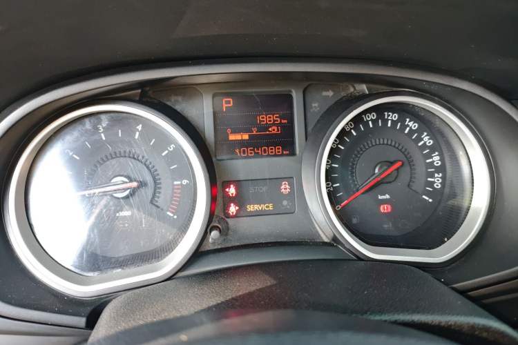 Used Citroen C3-XR 2015 1.6L Automatic Fashion Model Instrument Cluster