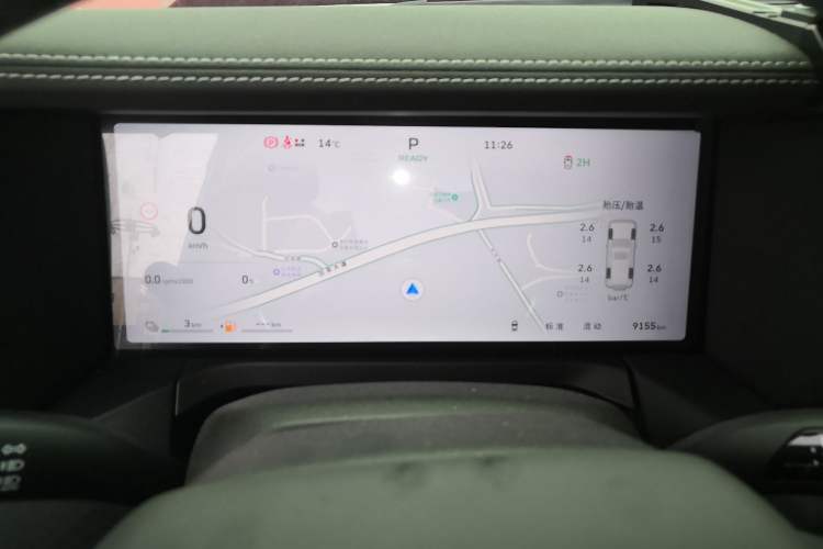 Used Tank 300 New Energy 2025 Hi4-T
