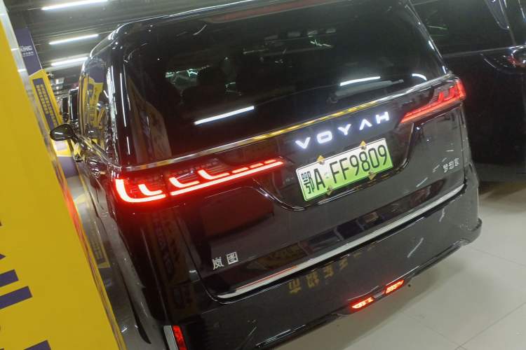Used VOYAH Dream 2025 PHEV Four-Wheel-Drive Flagship Kunpeng Edition
