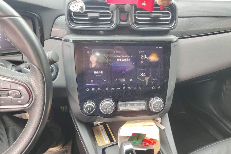 Used Lynk & Co 03 2022 2.0TD DCT JingPro
