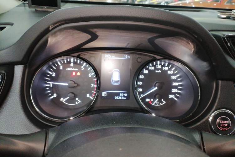 Used Nissan X-Trail 2017 2.0L CVT Comfort Edition 2WD