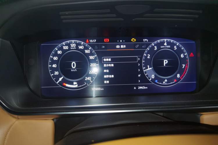 Used Land Rover Range Sport 2018 3.0 SC V6 HSE DYNAMIC Instrument Cluster