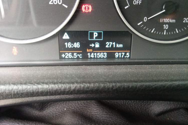 Used BMW 3 Series 2017 320Li Fashion Model