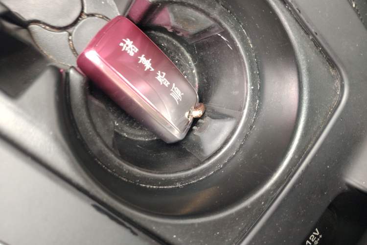 Used Land Rover Discovery 2018 3.0 SC V6 SE Vehicle Key