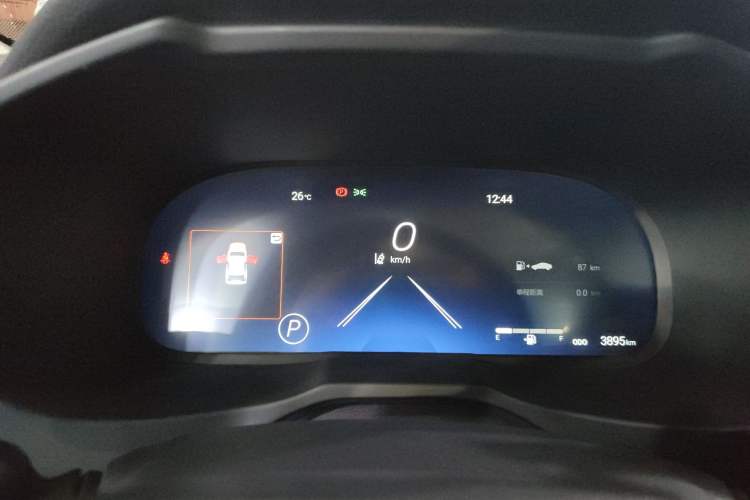 Used Toyota RAV4 2024 2.0L CVT Two-Wheel Drive Fashion Plus Edition Instrument Cluster