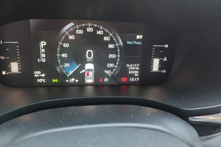 Used Volvo XC60 2018 T5 4x4 Zhiyi Edition