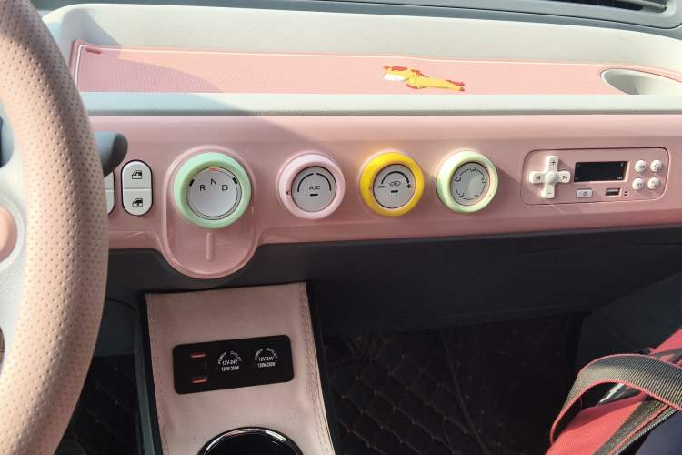 Used Bestune Pony 2025 222km Range Agile Horse
