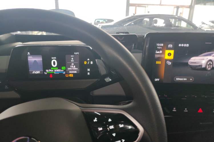 Used Volkswagen ID.3 2023 Pure Smart Edition
