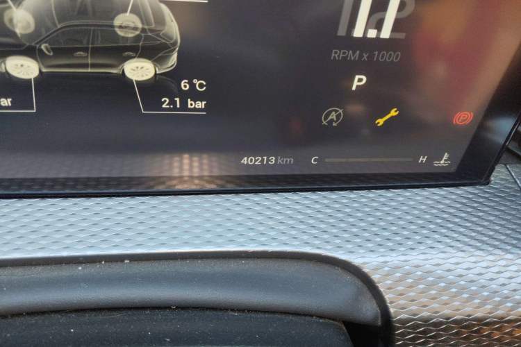 Used Qoros 7 2020 1.8T Cruise Luxury Model