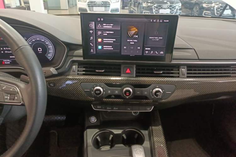 Used Audi A4L 2020 40 TFSI Fashionable and Elegant Model
