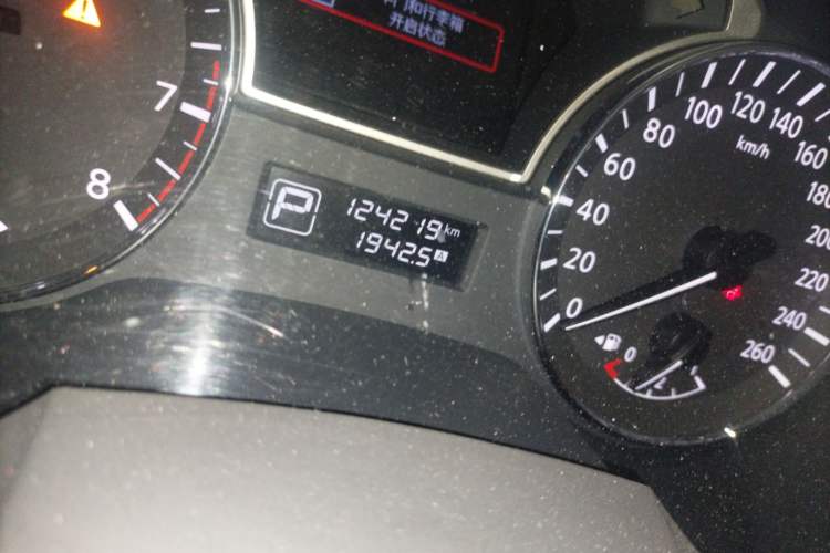 Used Nissan Teana 2016 2.0L XL Comfort Edition
