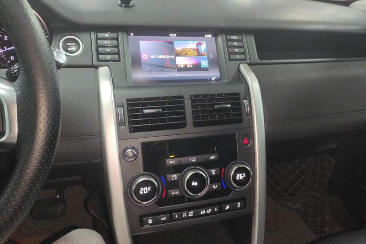 Used Land Rover Discovery Sport 2018 240 PS PURE Edition