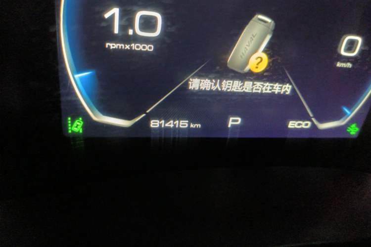 Used Haval F7 2019 1.5T Two-Wheel Drive i-Trend China VI Standard
