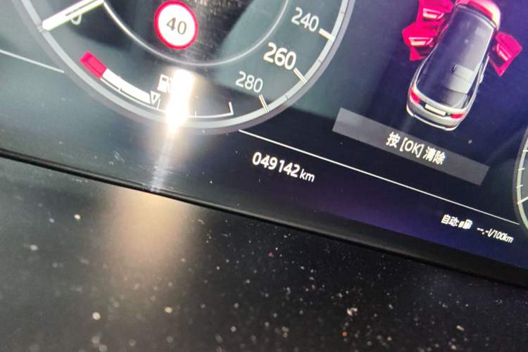 Used Land Rover Discovery Sport 2020 249 PS R-Dynamic Performance Tech Edition 7 Seats