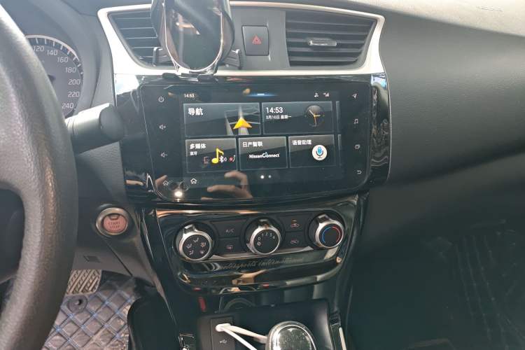 Used Nissan Sylphy 2019 1.6XV CVT Smart Connect Luxury Edition China VI Standard