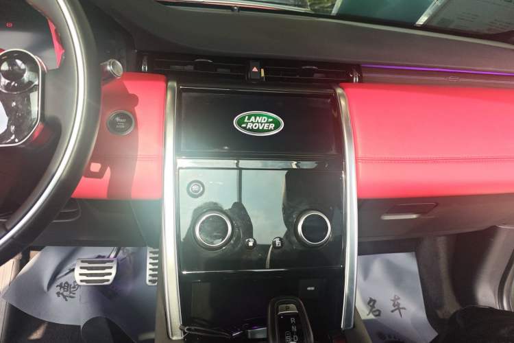 Used Land Rover Discovery Sport 2021 249 PS R-Dynamic SE Performance Tech Edition 5 Seats Audio And AC Panel