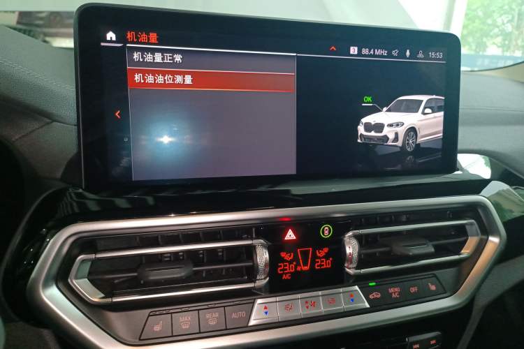 Used BMW X3 2022 Restyled xDrive25i M Sport Package
