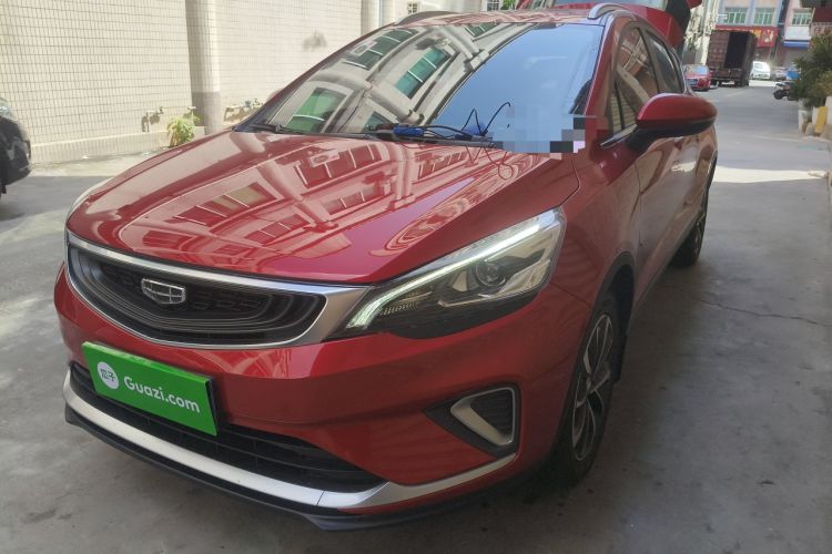 Used Geely Auto Emgrand GS 2020 1.4T CVT Ya