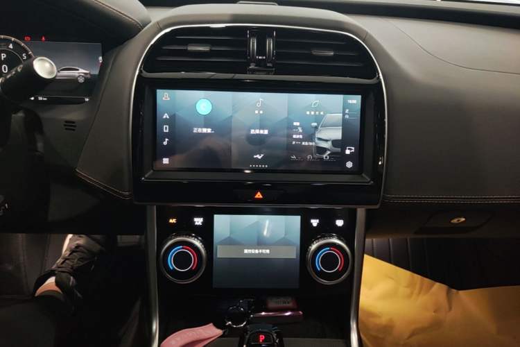 Used Jaguar XEL 2025 2.0T 250 PS R-DYNAMIC 90th Anniversary Edition Audio And AC Panel