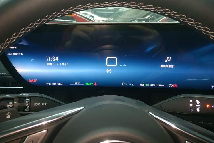 Used Buick E5 2025 Model 515KM First-Adoption Edition