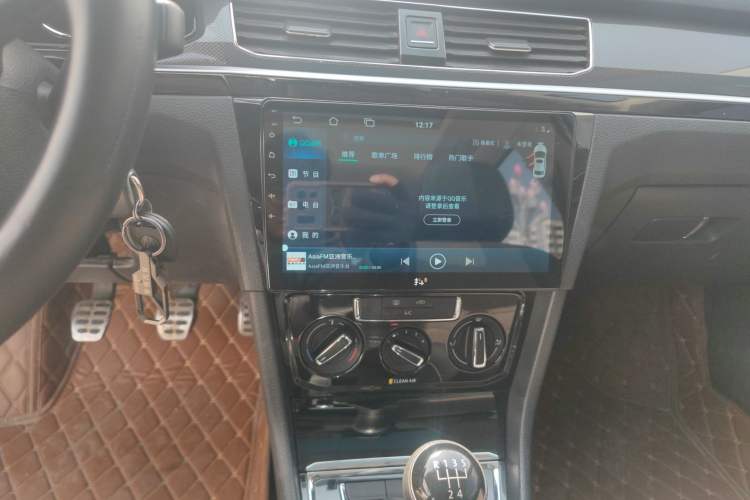 Used Volkswagen C-TREK 2018 1.5L Manual Comfort Model Audio And AC Panel