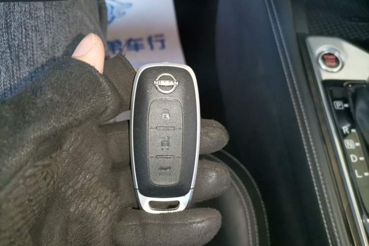 Used Nissan Teana 2022 2.0L XL-TLS Enjoyment Edition