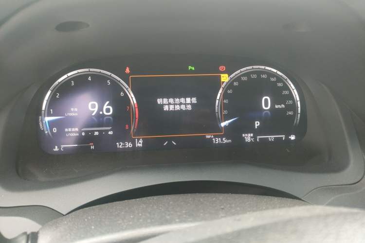 Used Toyota Camry 2023 2.5G Luxury Edition