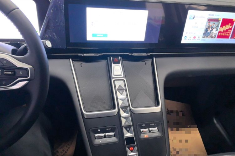 Used Haval Fierce Dragon Max 2023 1.5L Hi4 105 Four-Wheel Drive Navigation Edition