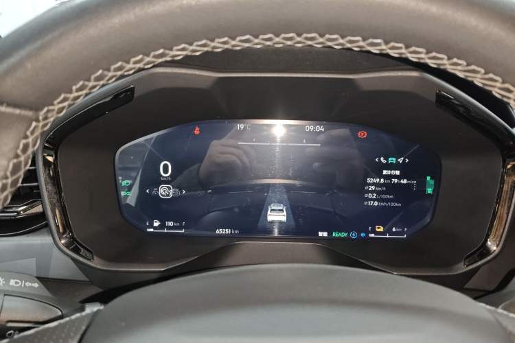 Used Lynk & Co 01 EM-P 2023 1.5TD EM-P PM
