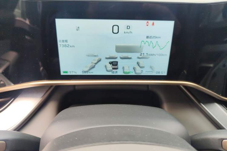 Used Hongqi Tiangong 08 2025 605 Pioneer Edition Instrument Cluster