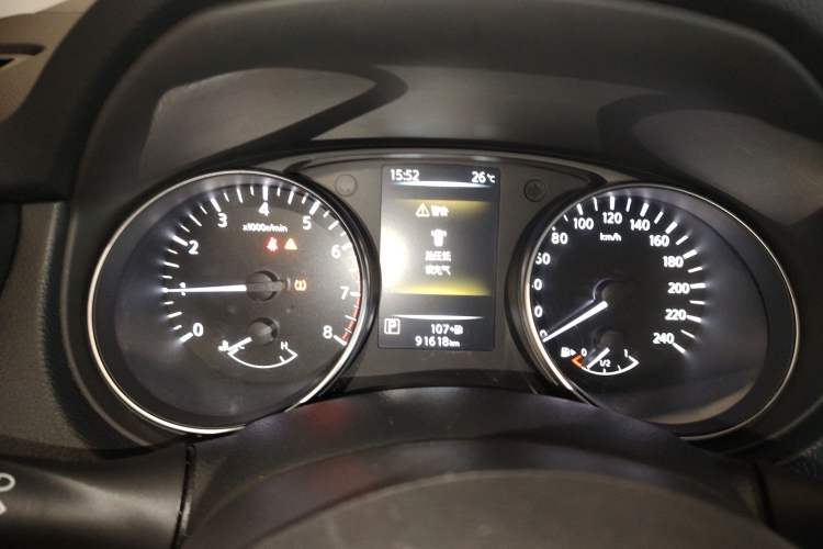 Used Nissan Qashqai 2022 2.0L CVT XV Smart Enjoyment Version
