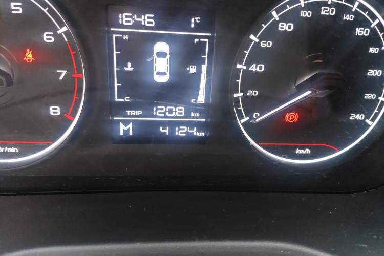 Used Geely Auto Emgrand 2025 4th Generation 1.5L Manual - Starry Edition