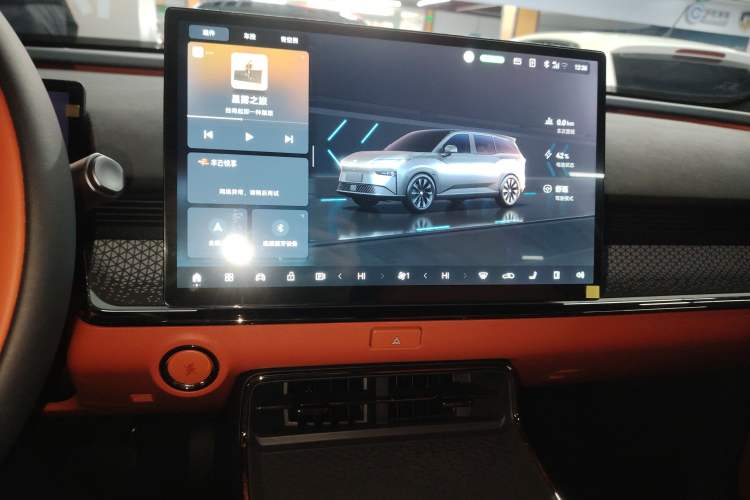 Used Toyota BZ 3X 2025 520 Pro+