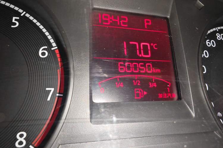 Used Volkswagen Santana 2016 1.6L Automatic Fashion Edition