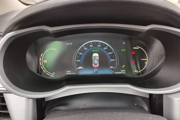 Used Geely Auto Emgrand GSe 2018 Zunshang Model