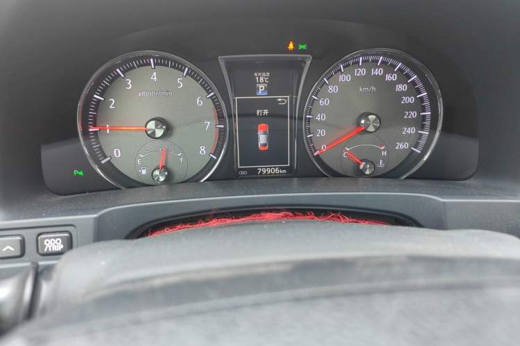 Used Toyota Crown 2015 2.5L Smart Edition Odometer Close Up