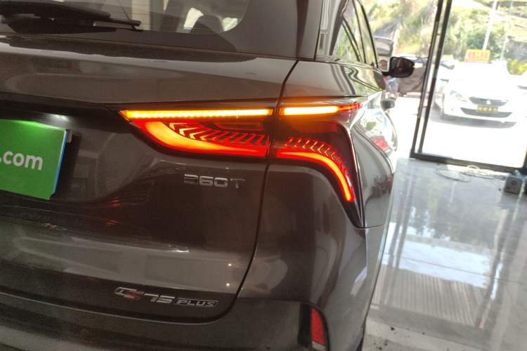 Used CHANGAN CS75 PLUS 2020 2.0T Automatic Pilot Version