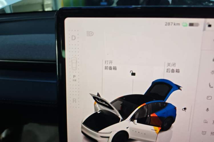 Used Tesla Model Y 2025 Updated Version Long-Range All-Wheel Drive Instrument Cluster