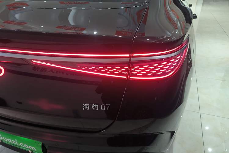 Used BYD Seal 07 DM-i 2025 DM-i 1.5L 125km Elite Model