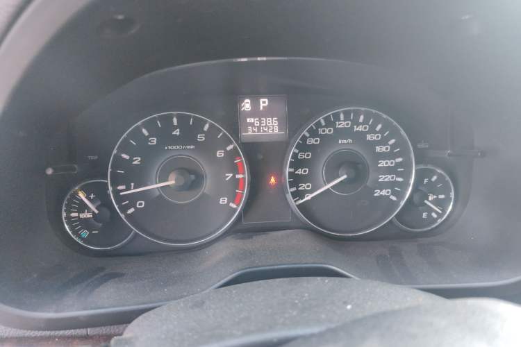 Used Subaru Outback 2012 2.5i Luxury Edition
