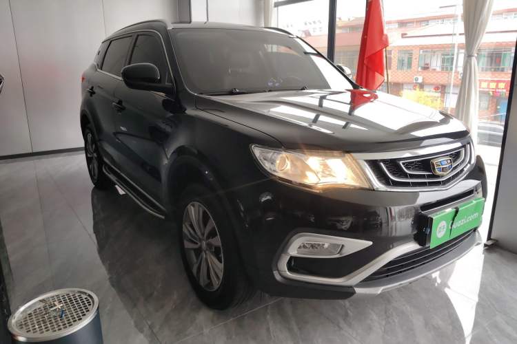 Used Geely Auto Emgrand X7 Sport 2016 2.0L Manual ZhiShang Version Exterior 1