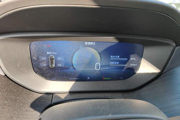 Used Buick Velite 6 2023 430km Comfort Edition