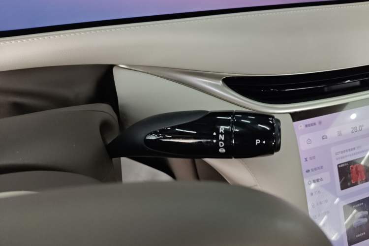 Used IM L6 2025 Max+
