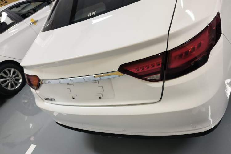 Used Geely Auto Emgrand GL 2021 UP 1.4T Manual LingShang Model