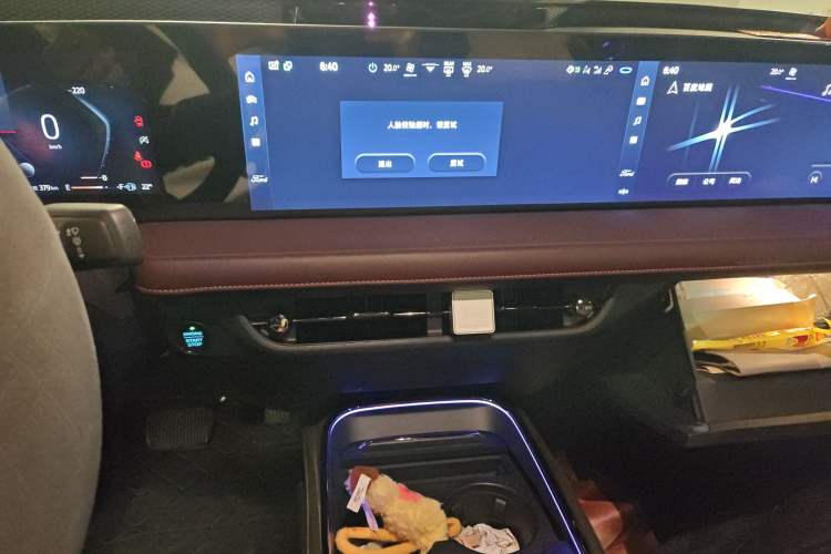 Used Ford Mondeo 2022 EcoBoost 245 Ultimate Model